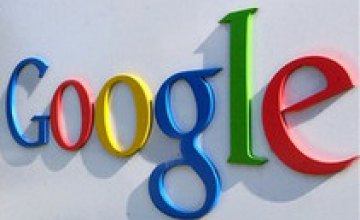  Сегодня интернет-поисковику Google исполняется 13 лет