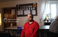 Дніпровські лікарі врятували ногу бійцю, який за останні чотири місяці втретє отримав поранення