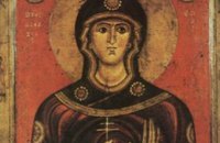 Сегодня православные молитвенно чтут память мученицы Иулиании и с нею 500 мужей и 130 жен Никомидийских