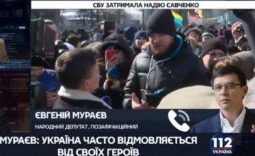В случае с Савченко работает система, которая завтра может сработать буквально против любого, - нардеп (ВИДЕО)