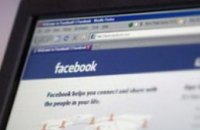 «Укрзалізниця» просит пассажиров жаловаться на плохое обслуживание в Facebook