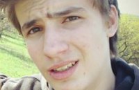 В Каменском без вести пропал 17-летний парень (РОЗЫСК)