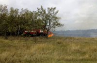 В Николаевской области произошел пожар на территории Кинбурнского полуострова