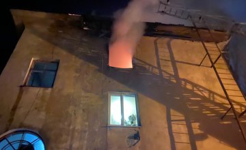 На Днепропетровщине  при пожаре в собственной квартире погиб владелец