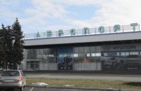 Ярославский прилетит в Днепр обсудить с новым главой ОГА реконструкцию местного аэропорта