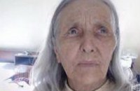 В 9-ю больницу Днепра привезли пожилую женщину с потерей памяти