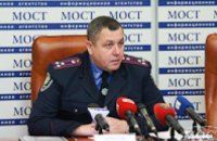 Днепропетровчан на выборах будут охранять 4,4 тыс милиционеров