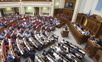 ВР рассмотрит законопроект о запрете абортов в Украине