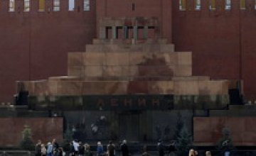 С сегодняшнего дня для посетителей закроют мавзолей Ленина