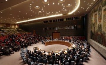 Совет безопасности ООН не рассмотрел резолюцию по Украине