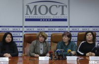 В Днепропетровской области зафиксирована вспышка кори (ФОТО)