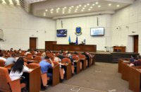 У Дніпрі провели 50-ту ювілейну сесію міськради