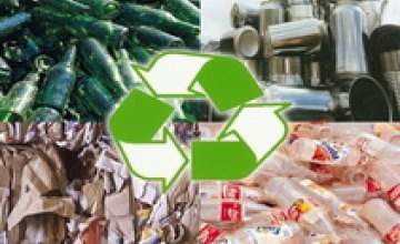  «Экоднепр» призывает днепропетровцев заработать деньги на сдаче мусора 