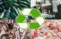  «Экоднепр» призывает днепропетровцев заработать деньги на сдаче мусора 