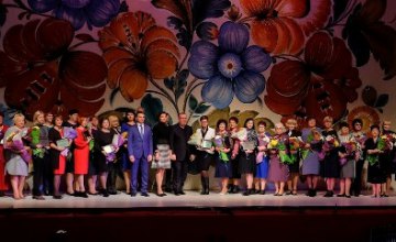 Марина Порошенко поздравила педагогов Днепропетровщины с профессиональным праздником