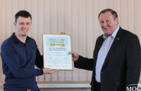 Днепропетровская ТПП  приняла в свои ряды нового 1000-го  члена - компанию «ЭДС-Инжиниринг»