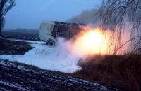 На Днепропетровщине во время движения загорелся автомобиль (ФОТО)