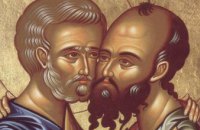 ​Сегодня православные молитвенно чтут память славных и всехвальных первоверховных апостолов Петра и Павла 