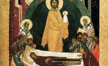 Сегодня православные христиане отмечают Успение Пресвятой Богородицы