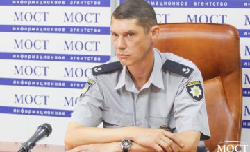 Как избежать квартирной кражи во время летних отпусков:  советы от полиции охраны в Днепропетровской области (ФОТО)