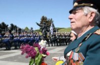 По ночам в Днепропетровске военные будут репетировать парад