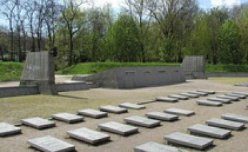 На Днепропетровщине перезахоронили 26-х неизвестных солдат
