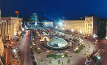 Киевский Крещатик вошел в топ-50 самых дорогих улиц мира