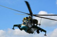 Вертолетчики ВСУ провели учения на Донбассе (ФОТО)