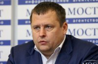 Телефонные мошенники в Днепропетровске пытаются дискредитировать «УКРОП» и Филатова, - пресс-служба нардепа