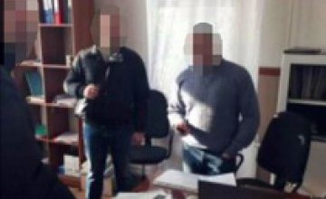 В Днепропетровской области СБУ задержала на взятке инспектора пенитенциарной службы