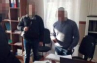 В Днепропетровской области СБУ задержала на взятке инспектора пенитенциарной службы