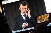 Во Франции  девушку арестовали за то, что она посылала министру эротические фотографии