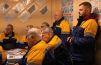 Тематичні тренінги для водіїв: у Дніпропетровській філії "Газмережі" відточували навички з безпеки дорожнього руху