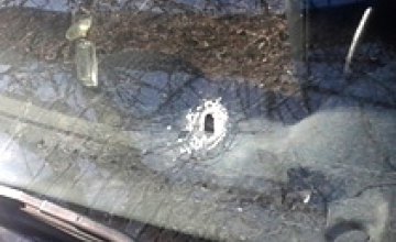 В Днепропетровской области расстреляли машину с людьми: погибли двое