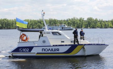 Укртрансбезопасность совместно с полицией приступила к патрулированию водоемов Днепропетровской области