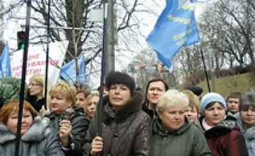 Большинство украинцев поддержали акцию протеста учителей, - опрос