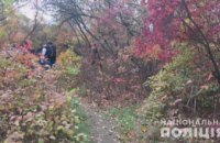 ​25-летний житель  Днепра убил женщину в лесополосе 