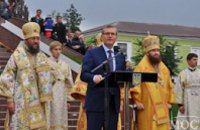 Александр Вилкул в Днепродзержинске открыл Присоборную площадь с самой большой в Украине статуей Христа Спасителя