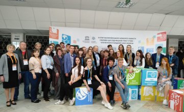 Юные ученые из Днепропетровщины получили 40 наград на всеукраинском конкурсе