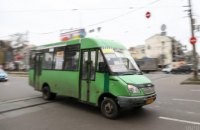 ​В Украине могут запретить пассажирские перевозки переоборудованными автобусам
