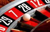 В Украине могут снова легализовать азартные игры