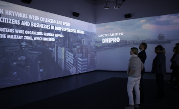 В панорамном кинотеатре днепровского Музея АТО установят новые проекторы