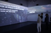 В панорамном кинотеатре днепровского Музея АТО установят новые проекторы