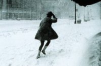 16 января на Днепропетровщине синоптики обещают снег