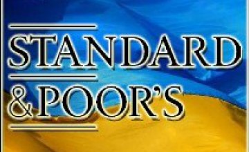 Standard & Poor’s оценивает кредитоспособность ПриватБанка на 3 значения выше рейтинга Украины
