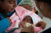 В Мексике родился ребенок с генами трех родителей