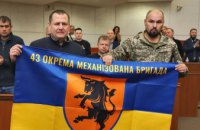 Військові про підтримку від Дніпра: «Місто завжди допомагає, швидко і чітко вирішуючи наші проблеми»