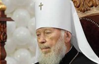 ИА «Мост-Днепр» поздравляет митрополита Владимира с Днем рождения
