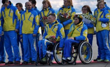Украинские паралимпийцы получат более 22 млн грн