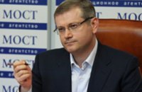  Льготная система налогообложения для украинских производителей должна действовать еще минимум 15 лет, - Александр Вилкул